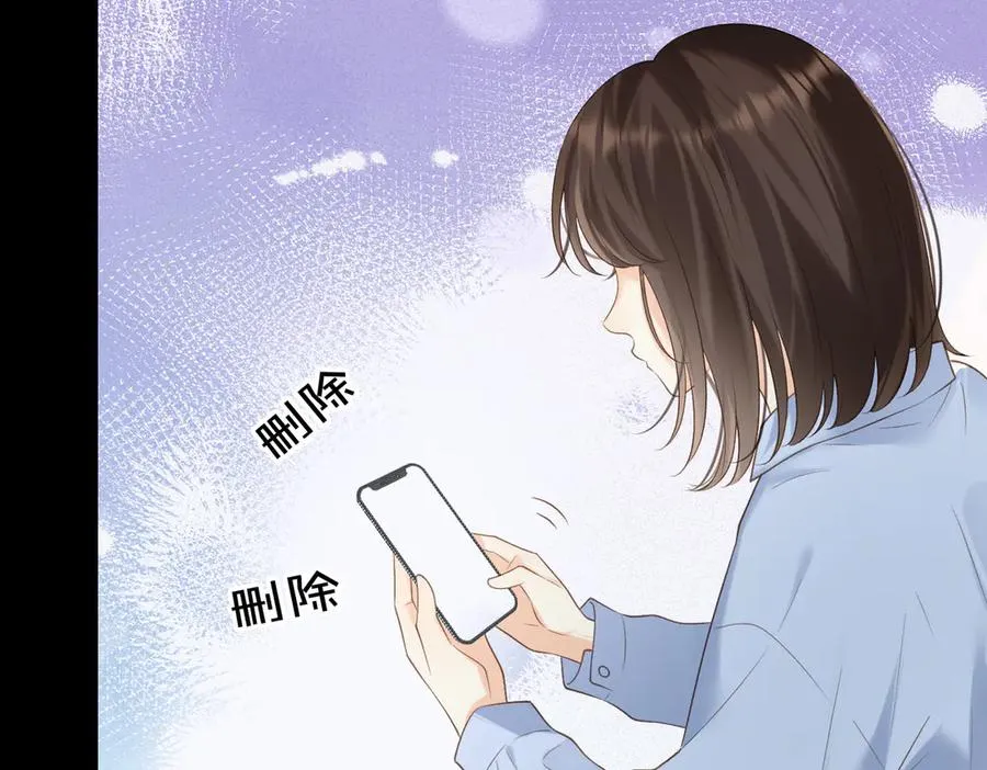 第69话 逃离南林73