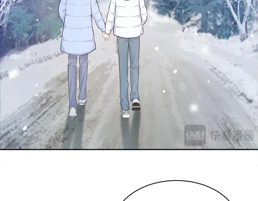 第74话 养池唐计划46
