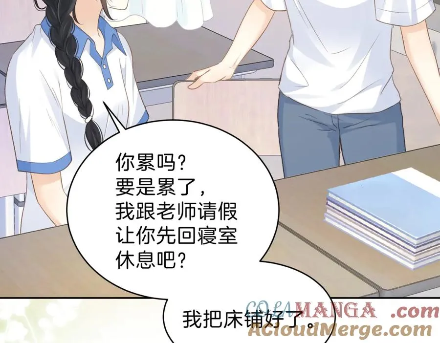 第71话 你终于肯现身啦21