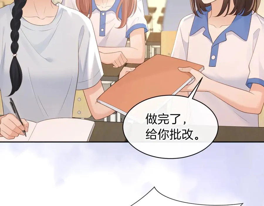 第73话 love you forever5