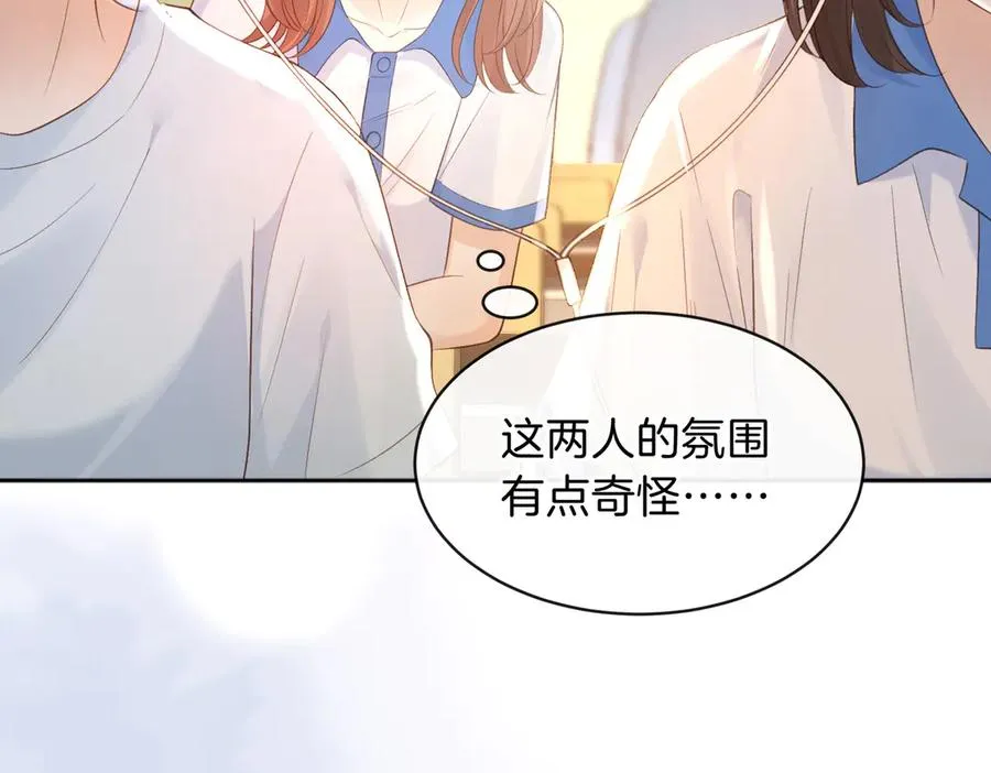 第73话 love you forever3