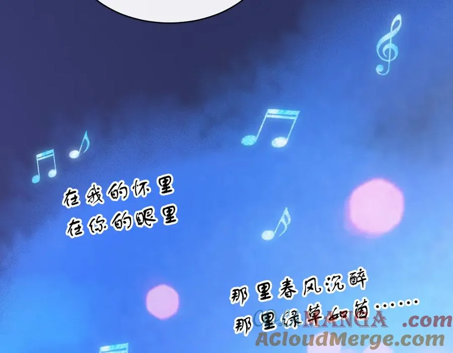 第69话 逃离南林60