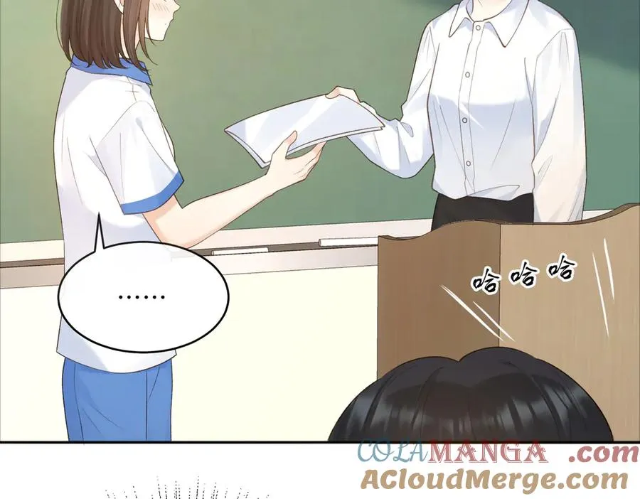 第73话 love you forever44