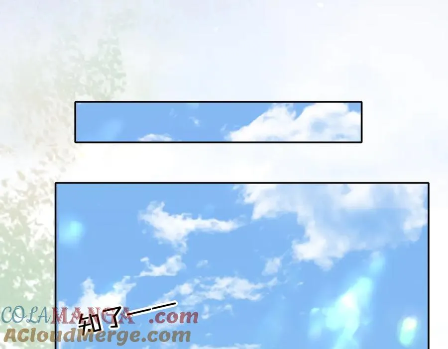 第70话 慢慢喜欢你39