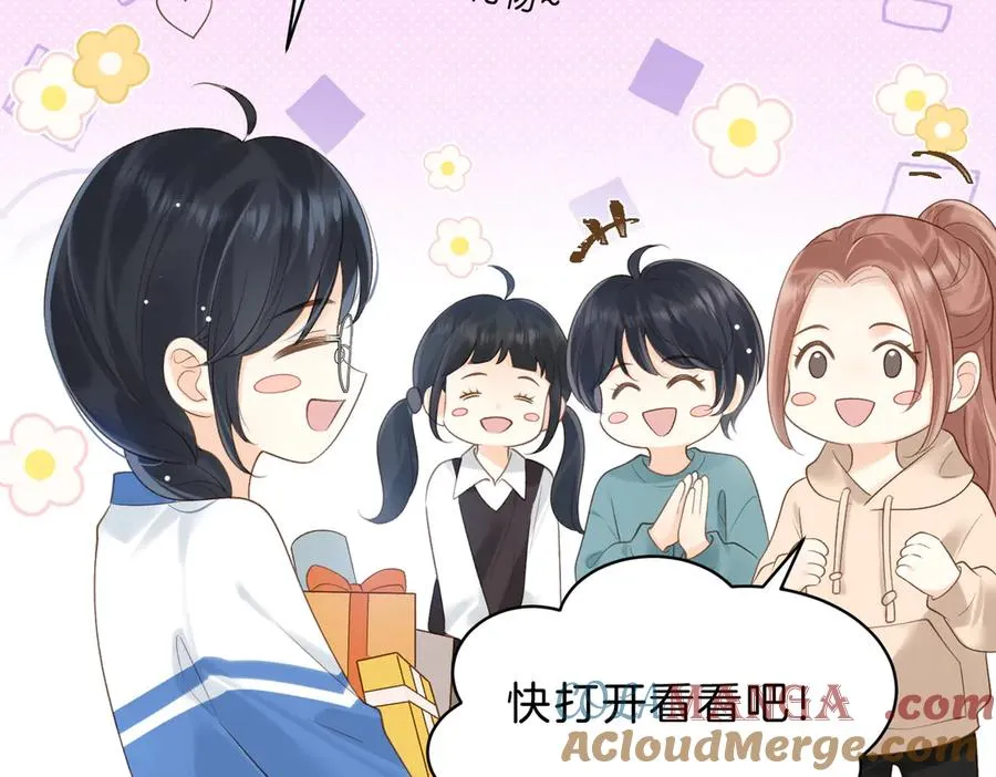 第65话 不说话，我就喊人了84