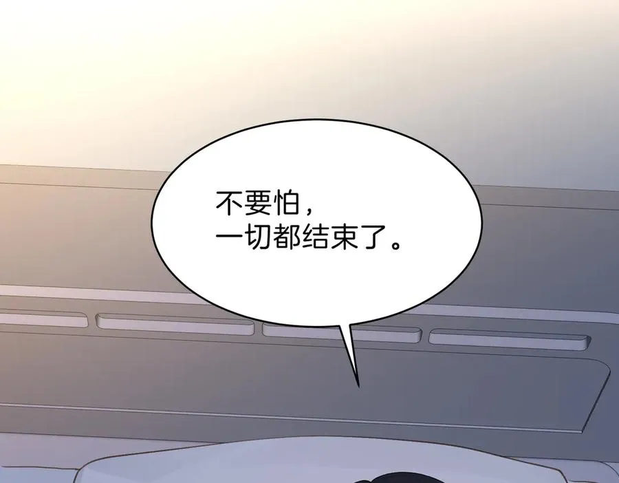 第68话 照顾55