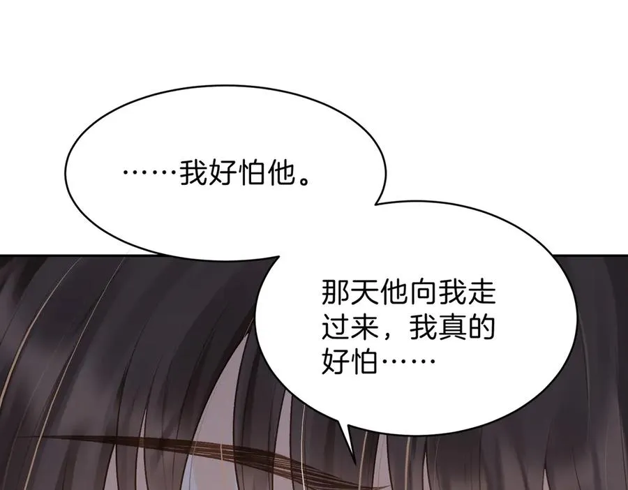 第68话 照顾53