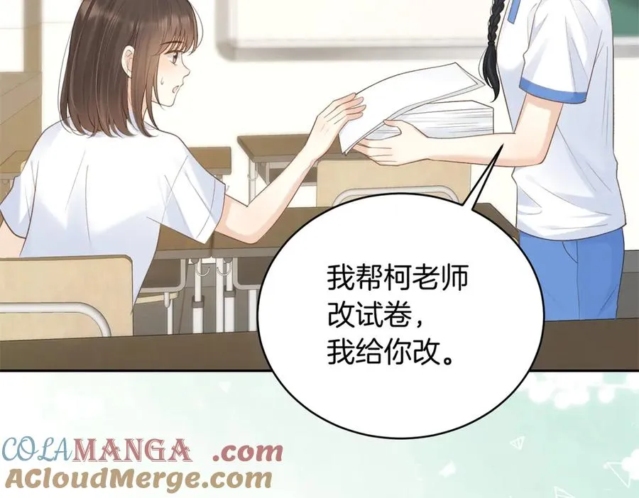 第71话 你终于肯现身啦39