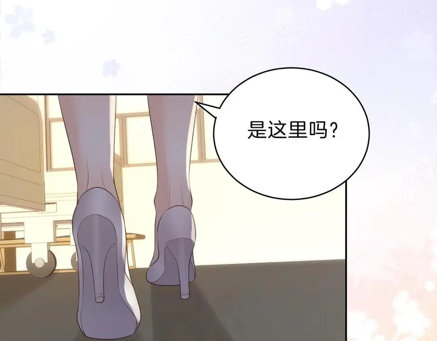 第68话 照顾11