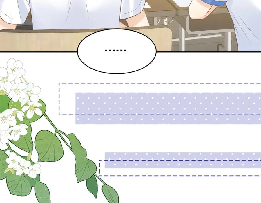 第71话 你终于肯现身啦37