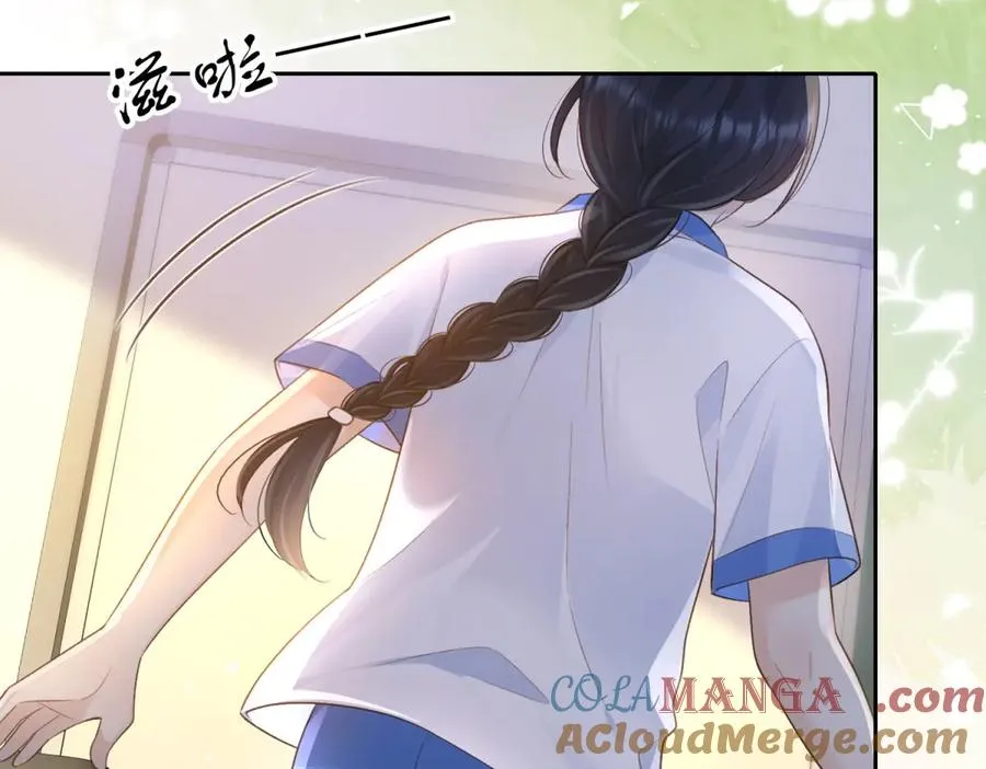 第70话 慢慢喜欢你81