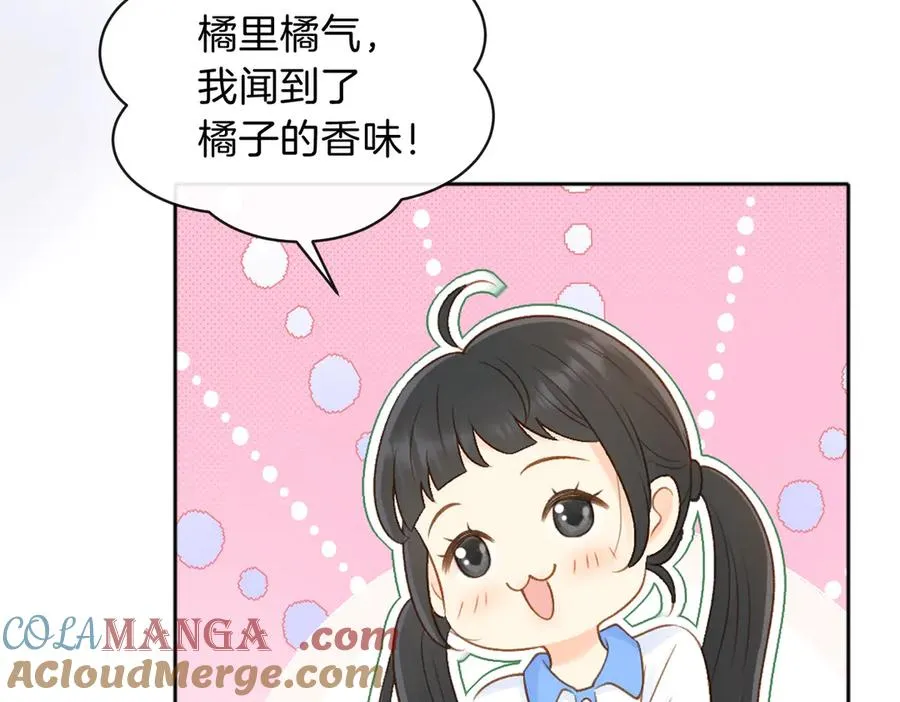 第73话 love you forever16