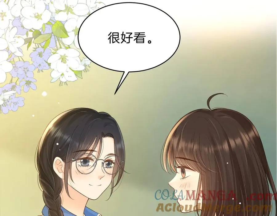 第66话 静静听池唐唱歌24