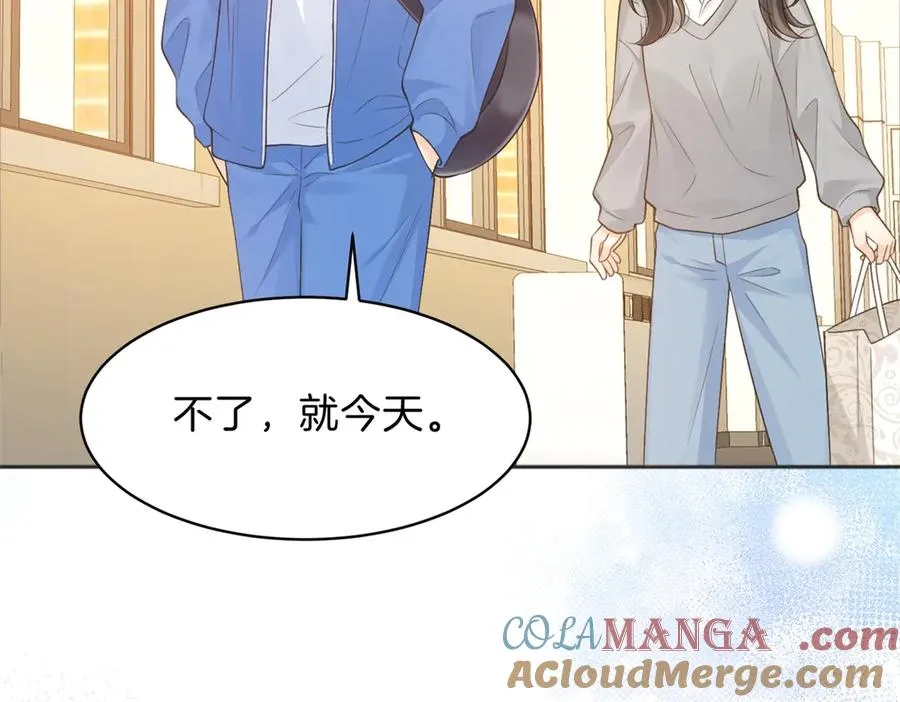 第66话 静静听池唐唱歌12