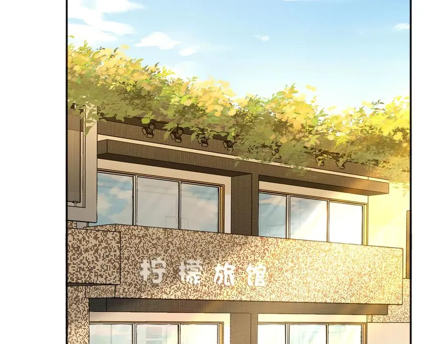 第74话 养池唐计划34