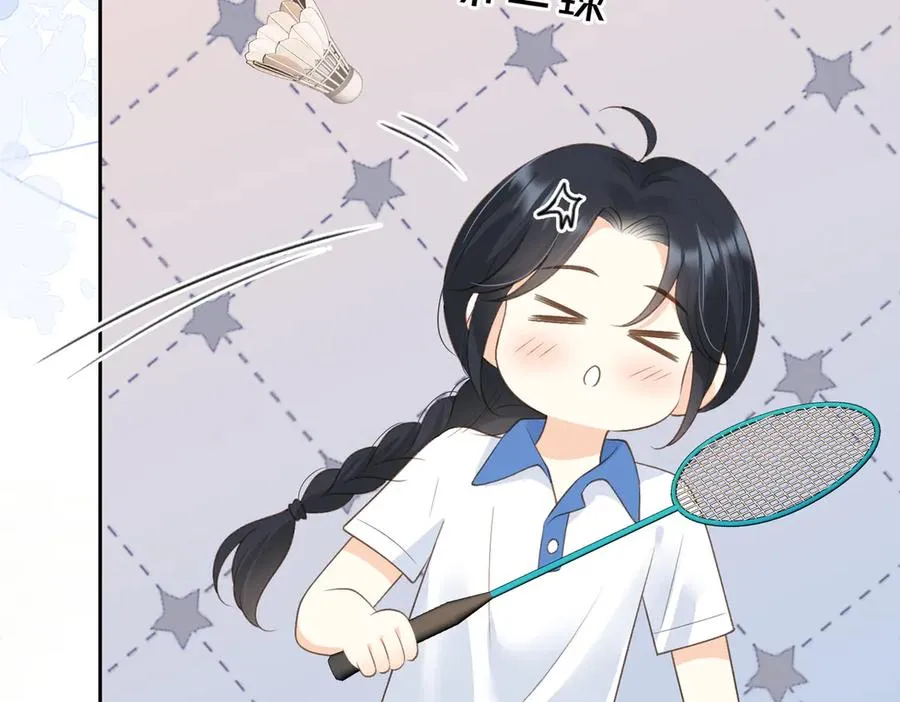 第75话 我只和你有关系55