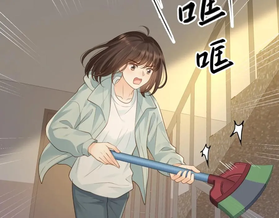 第65话 不说话，我就喊人了23