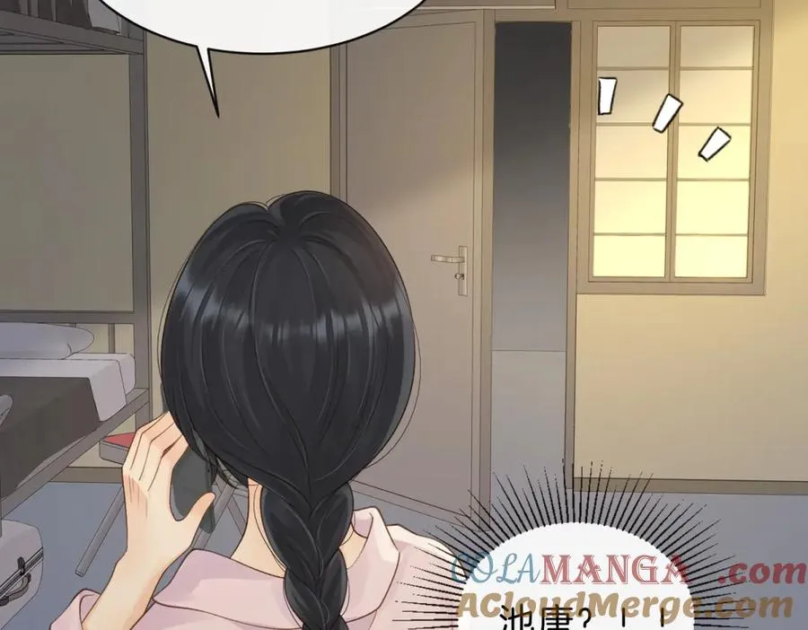 第65话 不说话，我就喊人了21