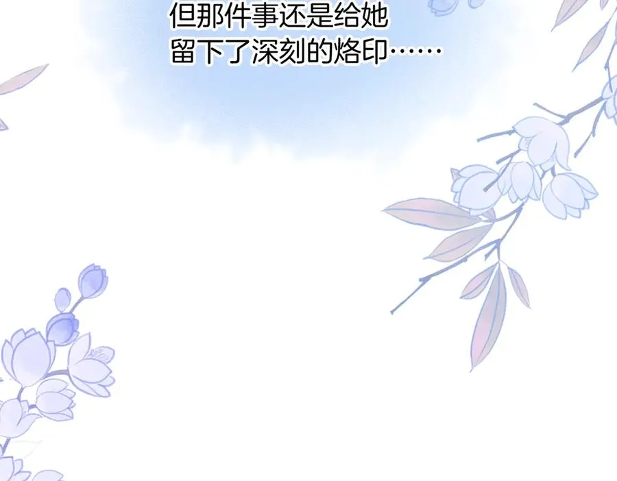 第71话 你终于肯现身啦67