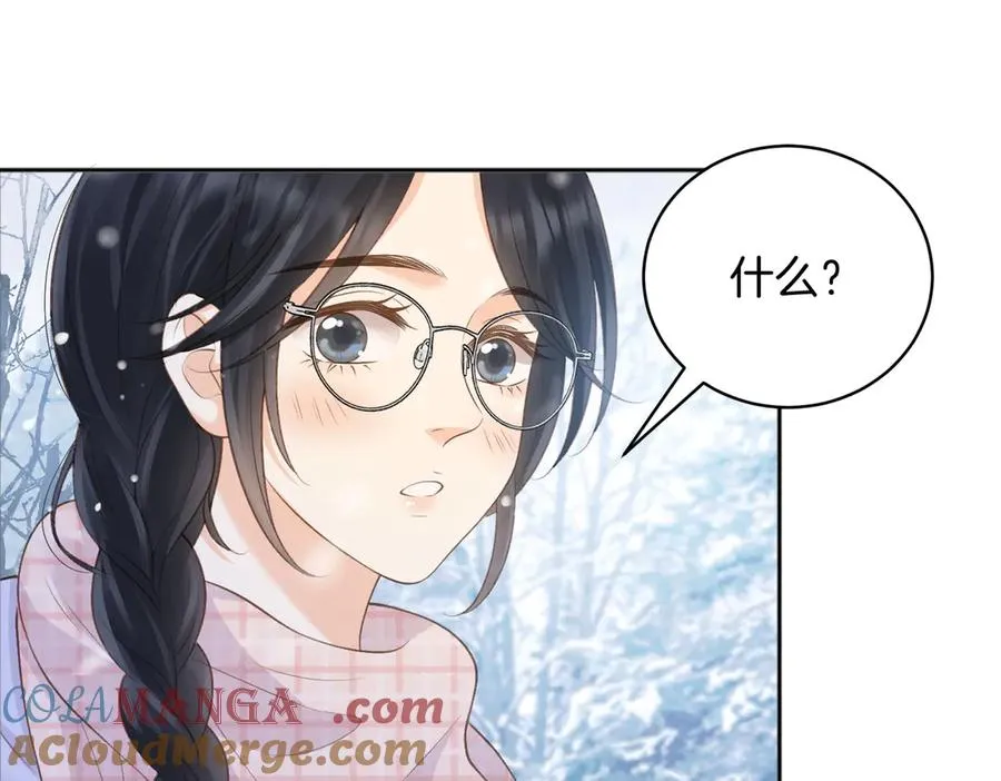 第74话 养池唐计划63