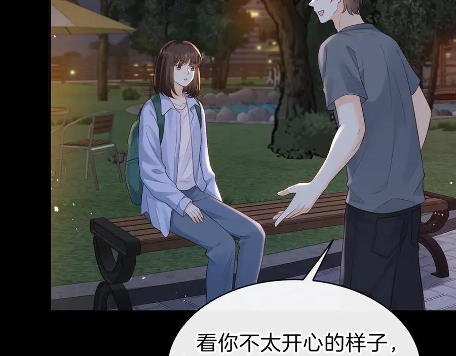 第69话 逃离南林51