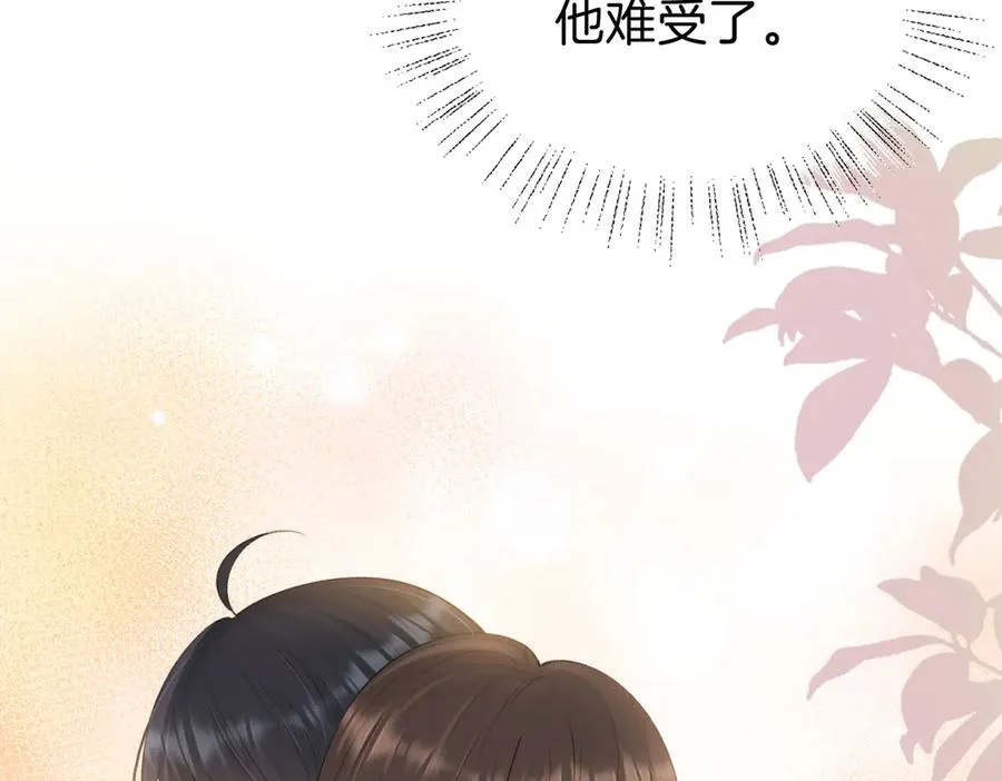 第73话 love you forever78