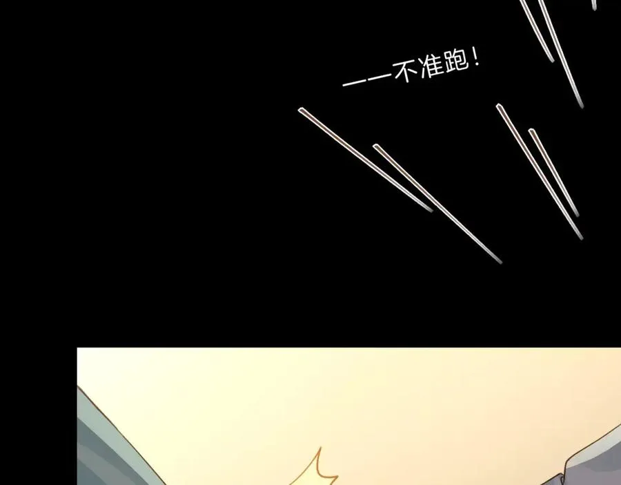 第65话 不说话，我就喊人了25