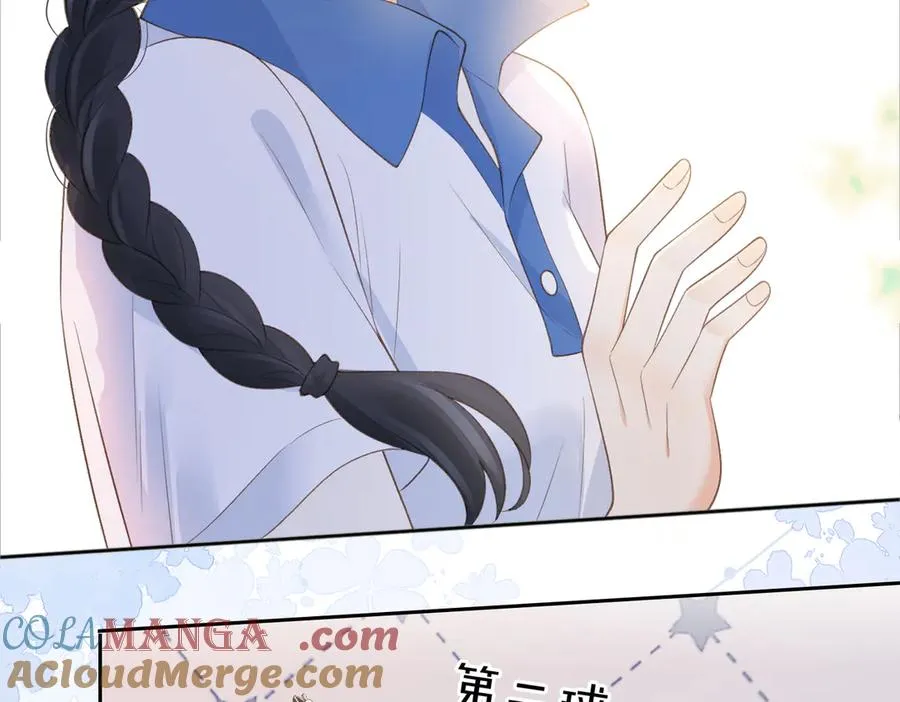 第75话 我只和你有关系54