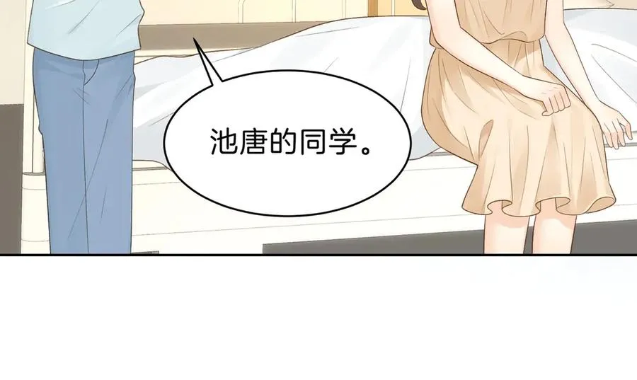 第68话 照顾22