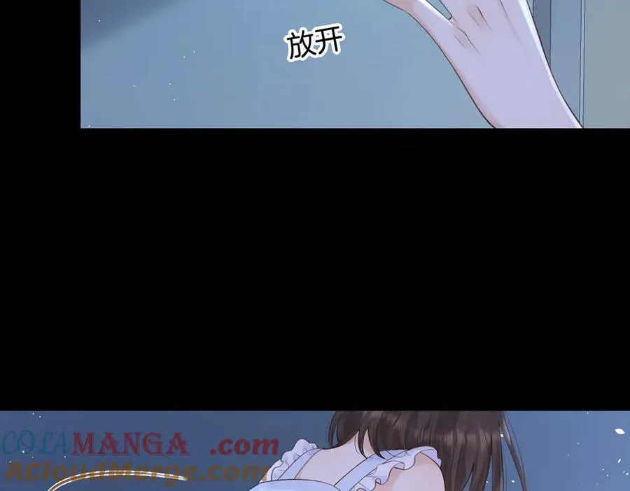 第72话 你和别人不一样28