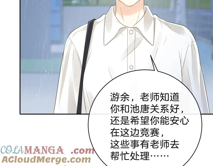 第67话 她还活着63