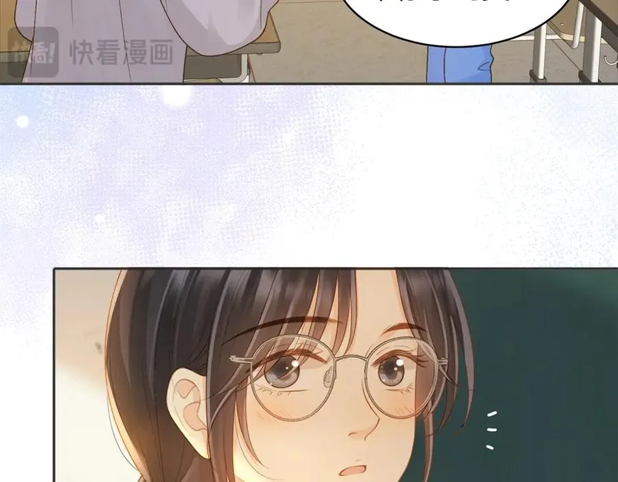 第66话 静静听池唐唱歌17
