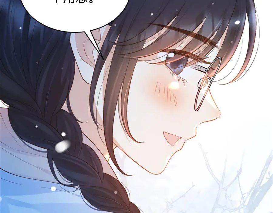 第74话 养池唐计划59