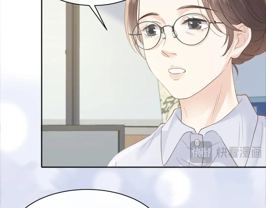 第73话 love you forever31