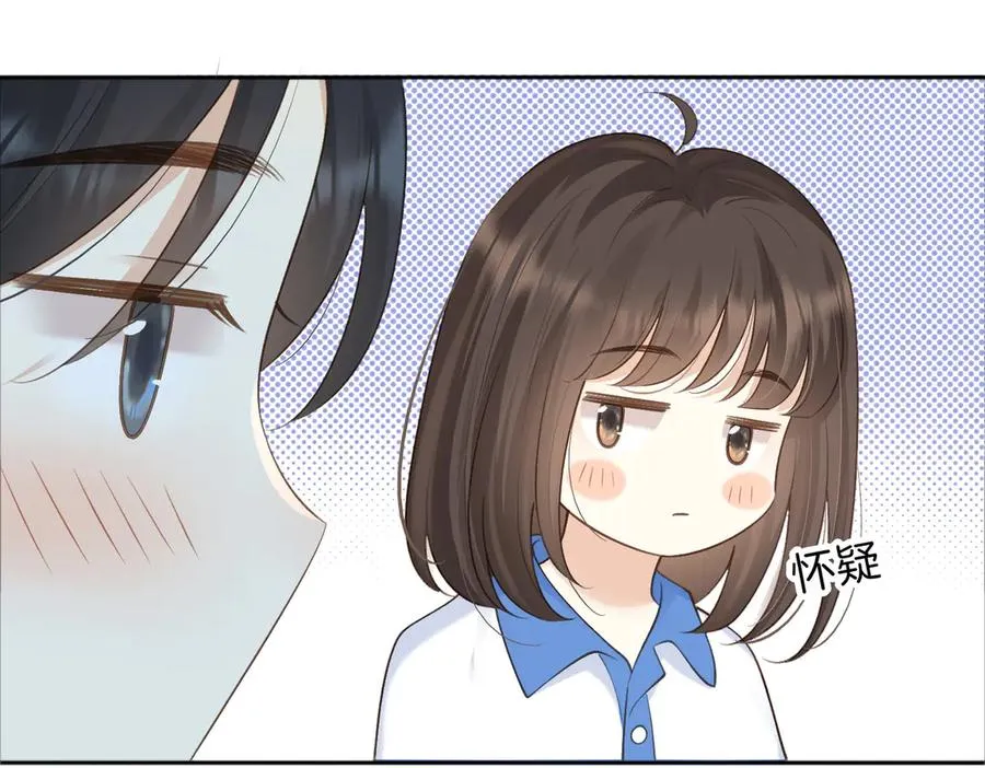 第73话 love you forever53