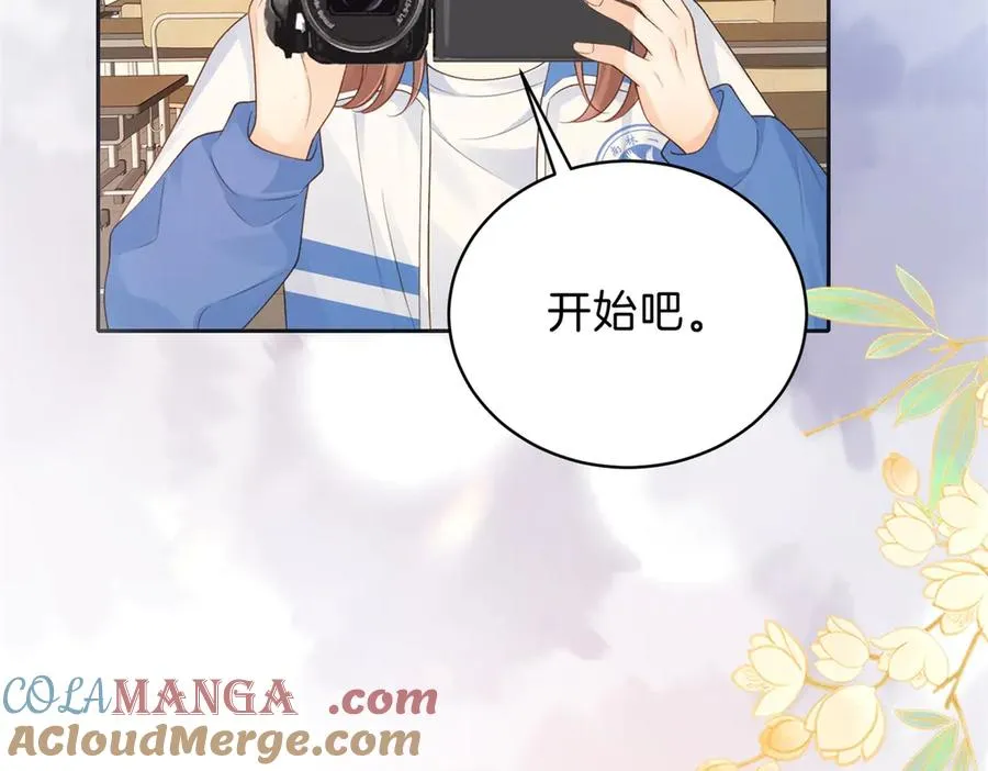 第66话 静静听池唐唱歌27