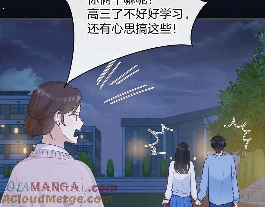 第74话 养池唐计划15