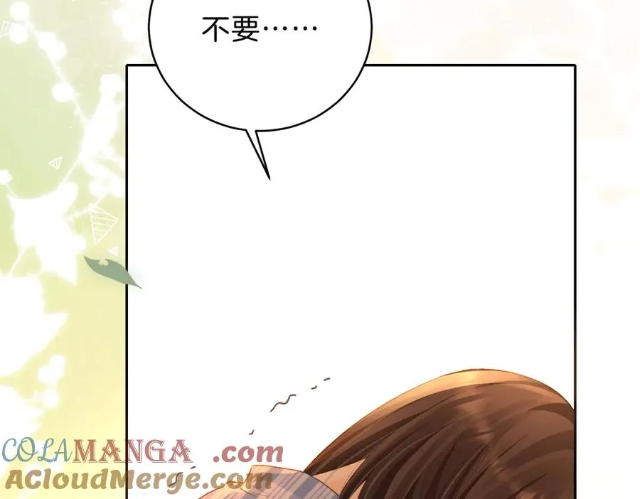 第68话 照顾39