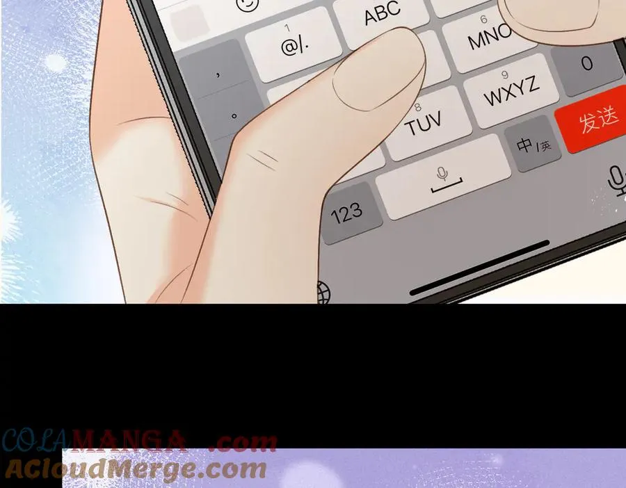 第69话 逃离南林72