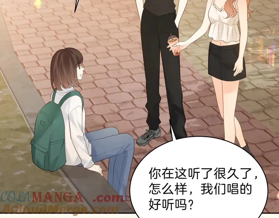 第69话 逃离南林80
