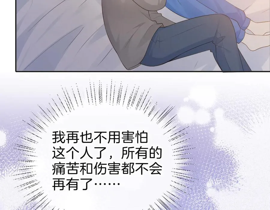 第73话 love you forever73