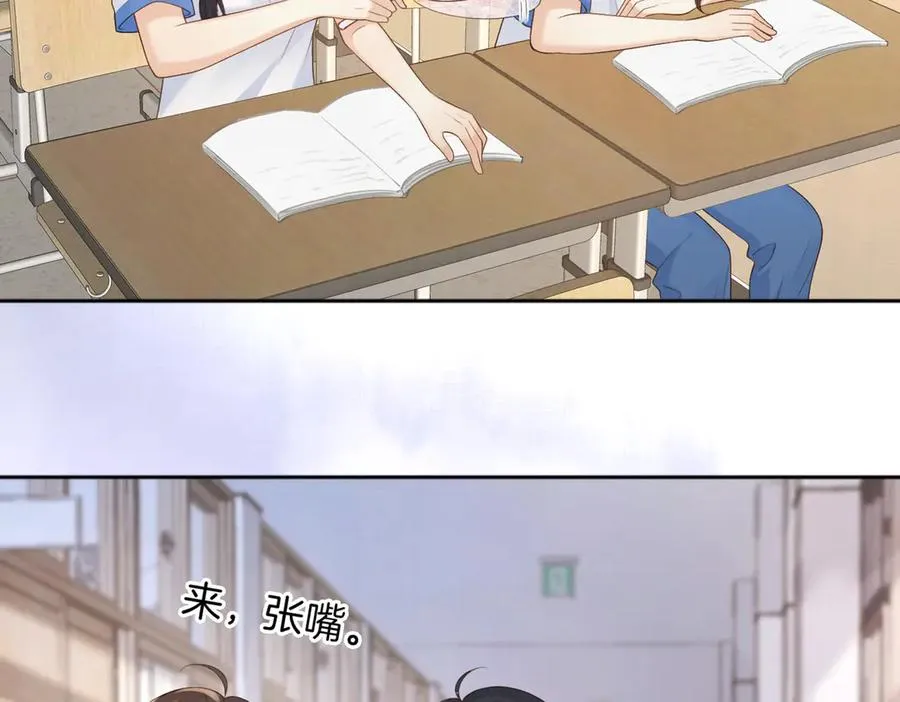 第73话 love you forever14