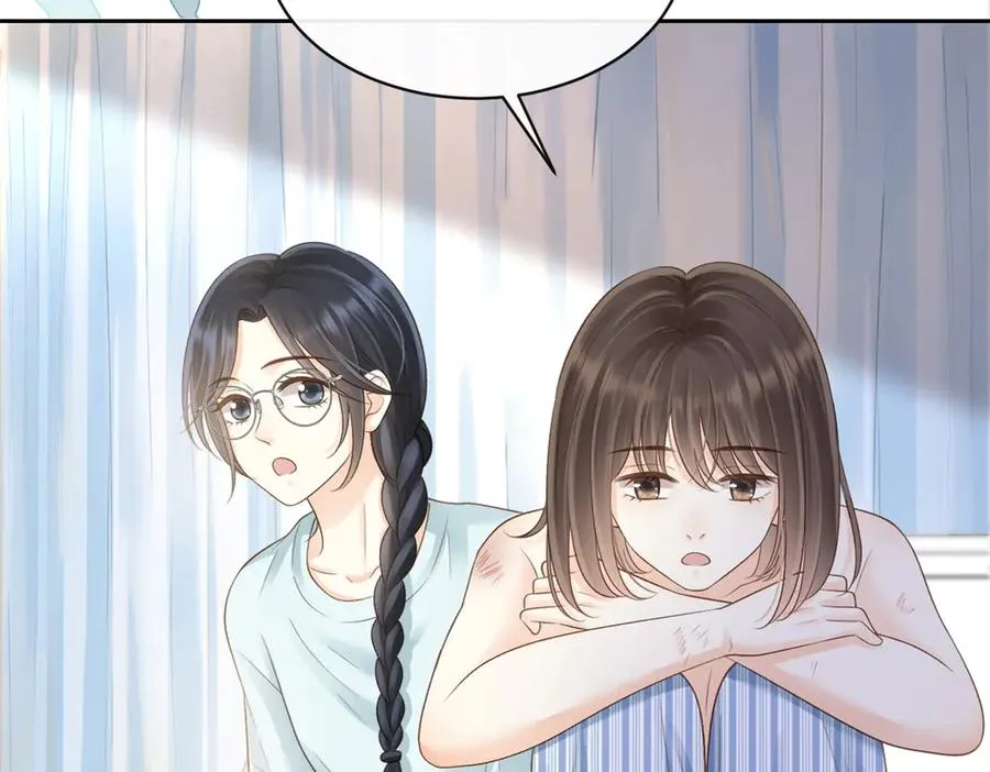 第68话 照顾73