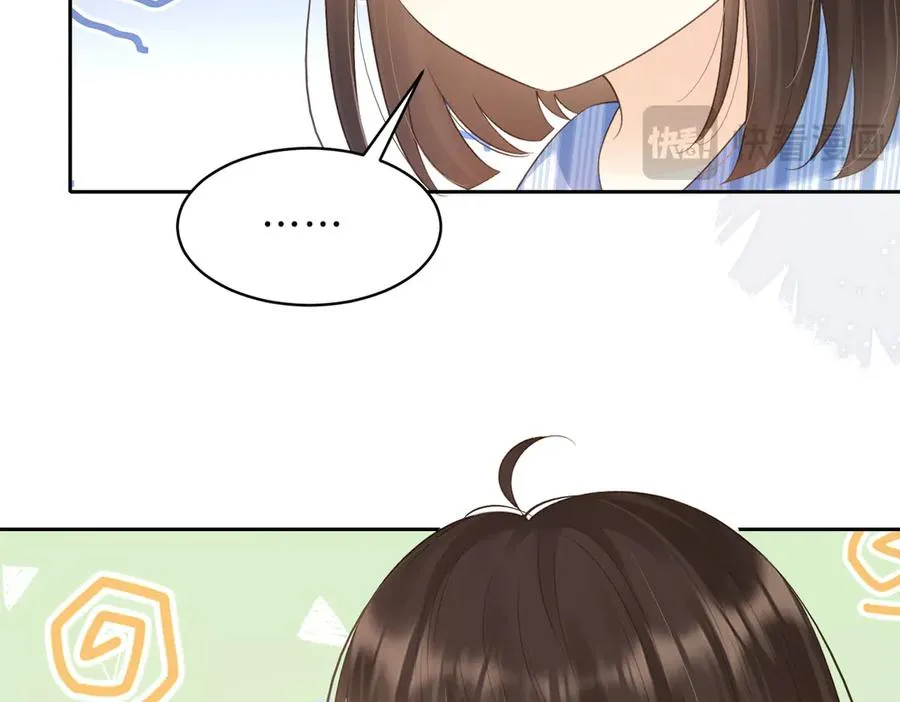 第69话 逃离南林10