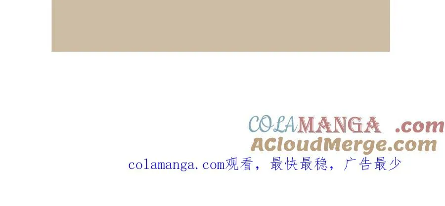本周请假条2