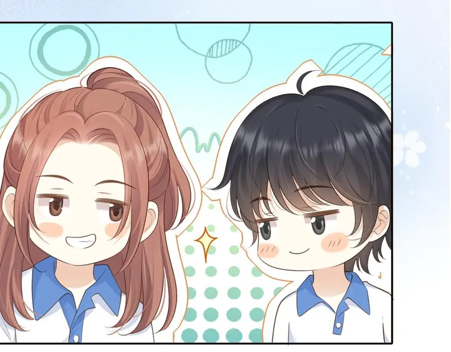 第71话 你终于肯现身啦49