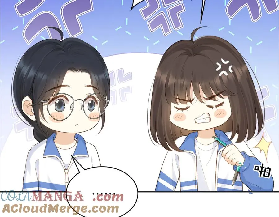 第75话 我只和你有关系39