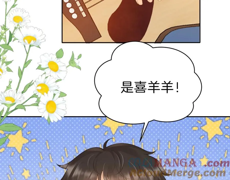 第70话 慢慢喜欢你48