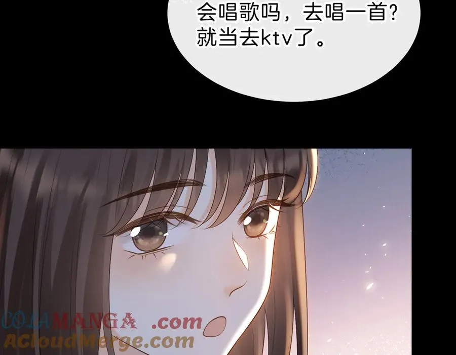 第69话 逃离南林52