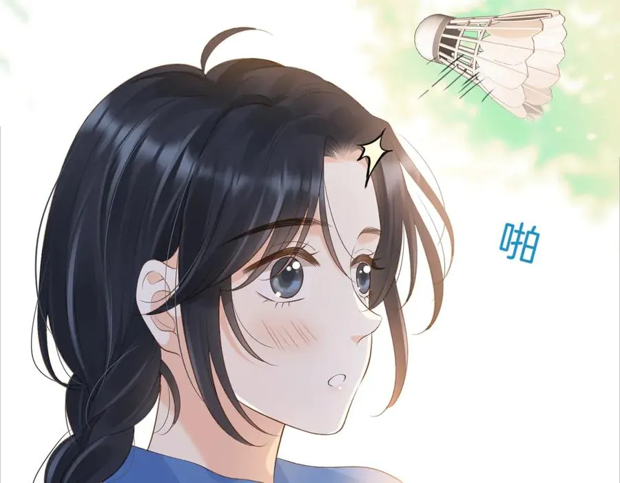 第75话 我只和你有关系53
